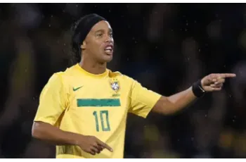 Ronaldinho tickets